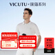 威可多（VICUTU）深海POLO衫男士短袖橙標舒適翻領(lǐng)商務(wù)通勤保羅衫上衣男友七夕禮物 貝殼灰 （海星POLO） 2XL