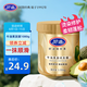 好迪牛油果免蒸發(fā)膜修護干枯改善毛躁柔順光澤頭發(fā)潤發(fā)護發(fā)素1080g