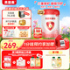 貝因美【重磅煥新】愛加12-36月幼兒奶粉3段800g HMO+OPN+乳鐵蛋白