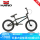 哈洛HARO BMX小輪車DOWNTOWN 16寸18寸表演BMX自行車特技極限泵道童車 16寸黑色