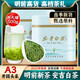 內廷上用胖東來(lái)品質(zhì)2025新茶安吉白茶特級茶葉明前嫩芽綠茶送禮罐裝禮盒裝 500g一斤分四罐裝 胖 東來(lái)線(xiàn)上超市特級白茶送長(cháng)輩送領(lǐng)導送客戶(hù)