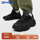 FILA FUSION斐樂(lè)潮牌男鞋EXOCET機(jī)能潮鞋山脈鞋休閑鞋 陰影灰/黑-DB 42