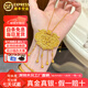 賽諾希天子門生鎖黃金吊墜足金999女龍鳳呈祥花絲金包銀鎖結(jié)婚三金禮物 約34g/厚金包3.31g/龍鳳呈祥 配鏈子