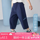 ASK JUNIOR男童2025春透氣七分褲休閑運動跑步兒童耐磨褲子 藏青色  170 