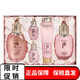 后 whoo后套裝天氣丹水乳霜護膚品精華套盒禮盒補水保濕化妝品女士 水妍兩件套-補水