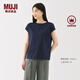 無(wú)印良品（MUJI）女式 天竺編織 法國(guó)袖T恤 短袖上衣女款內(nèi)搭25年夏季女裝BB2RKA5S 藏青色 L （165/88A）