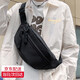 畫(huà)極（HUAJI）男士斜挎包大容量休閑包包夏天運動(dòng)隨身腰包大學(xué)生多功能小挎包