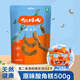 貓哆哩酸角糕一斤 蜜餞果干云南特產(chǎn)果糕果泥 非山楂果丹皮酸棗糕