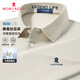 夢(mèng)特嬌（MONTAGUT）夏季短袖Polo衫男翻領(lǐng)棉彈T恤桑蠶絲亞麻涼感汗衫 象牙杏 2XL(54)
