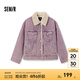 森馬（Semir）牛仔外套女拼接仿兔毛翻領(lǐng)寬松潮流港風(fēng)冬季落肩夾棉夾克復(fù)古 紫色調(diào)00377 M