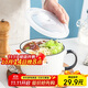 唯銘諾陶瓷碗餐具密封盒帶蓋家用保鮮碗單柄便當盒帶飯碗豎紋泡面碗