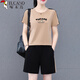 啄木鳥(niǎo)純棉運動(dòng)套裝女短褲2025新款洋氣跑步中年大碼兩件套夏 卡其 2XL