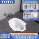 TOTOCW7RB蹲便器公共衛生蹲坑蹲廁腳踏水箱自動(dòng)感應器CW8RB大便器工程 單購CW8RB蹲便器無(wú)配件