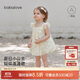 babylove女寶寶連衣裙夏季網(wǎng)紗蓬蓬裙嬰兒裙子甜美可愛飛袖外出公主裙