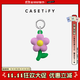 CASETIFY【全新上市】掛鏈鑰匙圈 適用于部分手機殼或其他飾品迷你扣環(huán)掛鏈 【新品上市】蜜蘿紫小花
