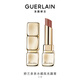 嬌蘭（Guerlain）親親水感炫光唇膏119淺粉棕色 口紅化妝品禮盒生日禮物送女友