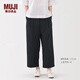 無(wú)印良品（MUJI）女式 易干平紋 寬版錐形褲 褲子長(cháng)褲女款休閑褲寬松25年秋季女裝 深藏青色條紋 M (160/66A)