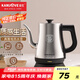 金灶（KAMJOVE）燒水壺全自動(dòng)一體自動(dòng)斷電長(zhǎng)嘴電熱水壺 茶臺(tái)熱水壺家用全鋼壺體泡茶專用快速燒水電水壺T-93 1L 不銹鋼色