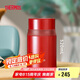 THERMOS膳魔師燜燒杯316高真空不銹鋼520ml燜燒罐保溫飯盒TCLD-520S RD
