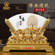 鼎瑞萊生意興隆貔貅聚寶盆屏風(fēng)擺件辦公室桌面聚財裝飾公司開(kāi)業(yè)禮品 小號高生意興隆