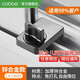 卡貝（cobbe）窗戶鎖扣鋁合金推拉門鎖扣限位兒童防護(hù)安全鎖紗窗戶卡扣限位器 【鋅合金】黑色卡扣款1只裝*通用