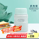 膳魔師（THERMOS）燜燒杯壺罐保溫桶飯盒520毫升帶泄氣閥TCLF-520S GN