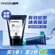 晶剛啫喱膏80ml男士油背頭造型圣發(fā)廊推薦薇娜啫喱定型水清爽發(fā)膠