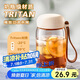 綠珠搖搖杯tritan水杯隨手杯沖調杯韓版360ml白