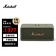 MARSHALL（馬歇爾）EMBERTON III 音箱便攜式3代無(wú)線藍(lán)牙家用戶外防塵防水長(zhǎng)續(xù)航禮物小音響 草灰綠