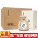 酒鬼湖南酒鬼酒自由愛 馥郁香型白酒 商務(wù)宴請(qǐng) 喜宴自飲收藏送禮佳品 52度 550mL 6瓶 酒鬼自由愛-胖東來