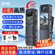準航K7-32G微型執法記錄儀4K高清隨身胸前小型微型錄像錄音攝像機