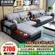 古迪瓊斯（GUDIJONNSE）沙發(fā)布藝沙發(fā)客廳實木沙發(fā)現(xiàn)代小戶型科技布沙發(fā)USB充電功能沙發(fā) 雙人+單人+貴妃3.2米 標(biāo)準(zhǔn)版-高密度海綿座墊