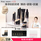 袋鼠媽媽（Kangaroo Mommy）燕窩準(zhǔn)孕婦護(hù)膚品 水乳面霜抗老抗皺緊致提拉專用6件套護(hù)膚禮盒
