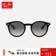 雷朋（RayBan）兒童太陽鏡潘托斯形時尚潮流防曬輕巧墨鏡0RJ9064S