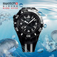 斯沃琪（Swatch）瑞士手表 潛航系列 時尚夜光透視石英腕表  七夕禮物 黑海潛航