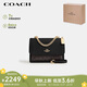 蔻馳（COACH）【品牌直供】KLARE女士小號單肩斜挎包風(fēng)琴包 黑深棕 七夕禮物