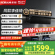 名氣老板油煙機【同價李佳琦】星河F10頂側一體抽油煙機27立方大吸力家用超薄平嵌廚房抽煙機脫排煙機 【星河F10】變頻27立方頂側雙吸—體式