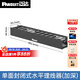 PANDUIT 泛達(dá)1U理線架理線器網(wǎng)絡(luò)理線架19寸機(jī)柜理線架24口塑料水平理線器 單面加深封閉式水平理線器