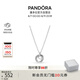 潘多拉（PANDORA）親情永恒吊墜項(xiàng)鏈頸飾925銀三枚圓環(huán)送母親七夕情人節(jié)禮物送女友