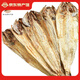 鑫味明延邊明太魚干 真味海產(chǎn)干貨延吉朝鮮族特產(chǎn)下酒菜 【明太魚】 20g *5條