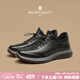 夢(mèng)特嬌（MONTAGUT）男鞋夏季2025新款透氣鏤空休閑鞋男皮鞋男秋季百搭鞋子男士運(yùn)動(dòng)鞋