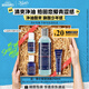科顏氏（Kiehl's）男士煥活凈爽潔面啫喱250ml 洗面奶清潔護(hù)膚送男友禮物七夕禮物