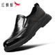 紅蜻蜓正裝鞋男軟底商務(wù)休閑鞋牛皮透氣一腳蹬樂(lè )福鞋WTA352031黑色41