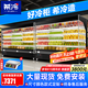 希冷（XILEN）風(fēng)幕柜水果保鮮柜風(fēng)冷展示柜冷藏商用超市酸奶水果蔬菜保鮮冰柜便利店啤酒飲料柜麻辣燙串串柜 2.0米丹尼斯一體機【松下機組】
