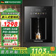 穆索尼MOOSONEE嵌入式管線機凈水器套裝無水箱自吸可接桶裝水2025新款高端即熱飲水機壁直飲機家用速熱 S03管線機-即熱型