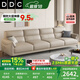 DDC意式極簡元寶真皮沙發(fā)現(xiàn)代簡約大戶型沙發(fā)客廳皮藝直排四人位沙發(fā) 直排2.5M 迪熙2.5MM厚頭層進口半青真牛皮+云坐感座包