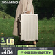 漫游鋁框行李箱拉桿箱大容量男女旅行箱包密碼箱子 貝殼白 26英寸