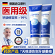 BEAI牙齦萎l縮專用重度修復(fù)再生硅牙膏護(hù)齦去l口臭黃牙結(jié)石牙漬 100g