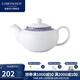 Lomonosov俄皇瓷器IPM HOME餐具Gravel礫石飯碗馬克杯餐盤勺子陶瓷 礫石茶壺 1頭