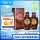 汾酒 老白汾10 清香型白酒 45度/53度 禮盒裝 糧食酒水 53度 500mL 2瓶 2019年出口特制10